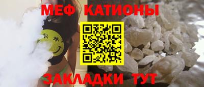 первитин Изобильный