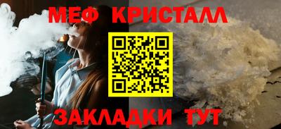 первитин Изобильный