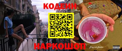 гашик Ирбит