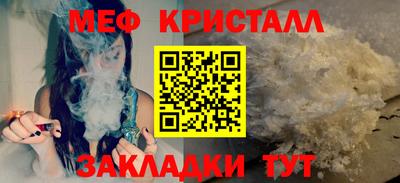 первитин Изобильный