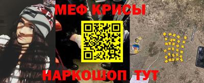 первитин Изобильный
