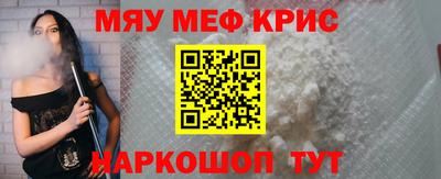марки lsd Ипатово