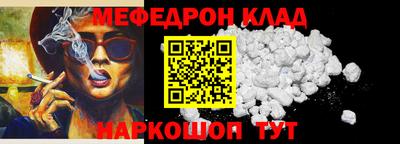гашик Ирбит