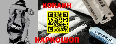 гашик Ирбит