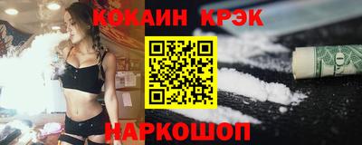 гашик Ирбит