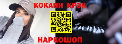 гашик Ирбит