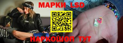 первитин Изобильный