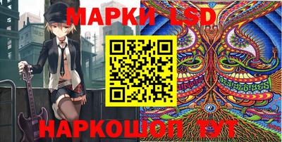 первитин Изобильный