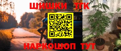 первитин Изобильный