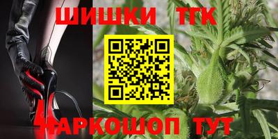 гашик Ирбит
