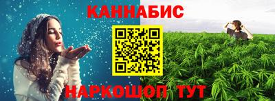 первитин Изобильный