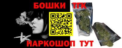 гашик Ирбит
