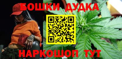 марки lsd Ипатово