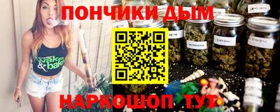 марки lsd Ипатово