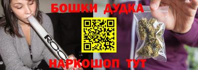 первитин Изобильный