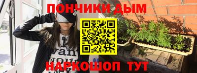 первитин Изобильный