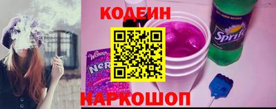 первитин Изобильный