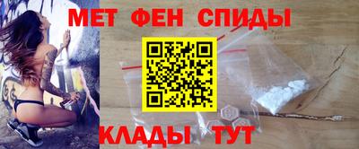 гашик Ирбит