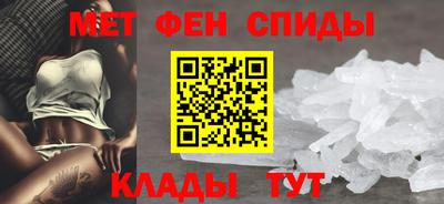 марки lsd Ипатово