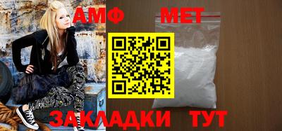 марки lsd Ипатово