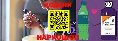 первитин Изобильный