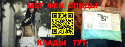 марки lsd Ипатово