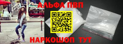 марки lsd Ипатово