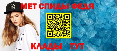 гашик Ирбит