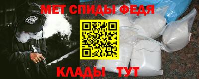 гашик Ирбит