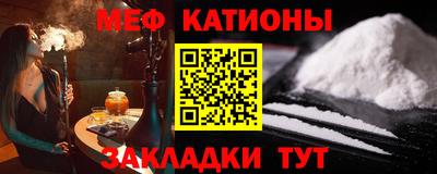первитин Изобильный